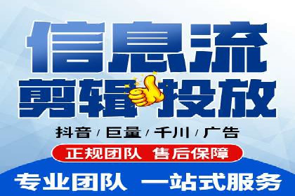 SEM百度竞价案例：地域定向策略解析